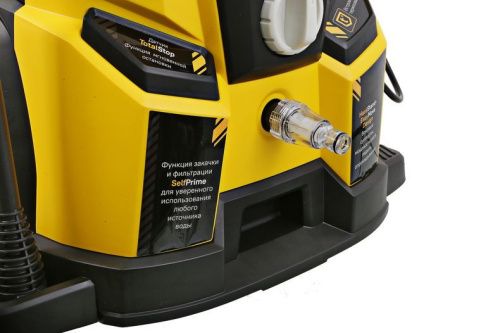 Мойка высокого давления Hanskonner HPW9225-Tehinstrument