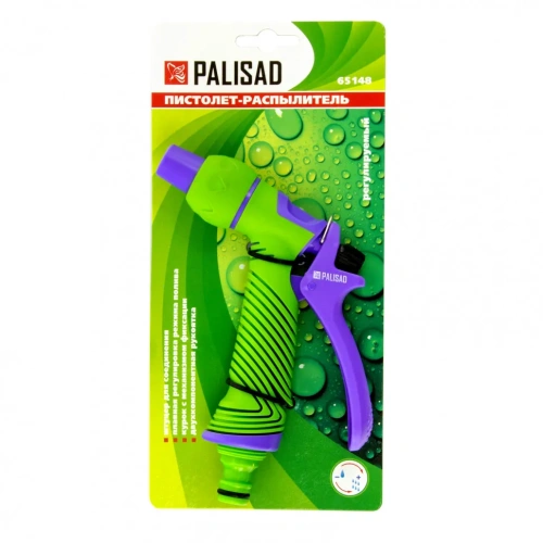 Пистолет-распылитель, регулируемый, эргономичная рукоятка Palisad-Tehinstrument