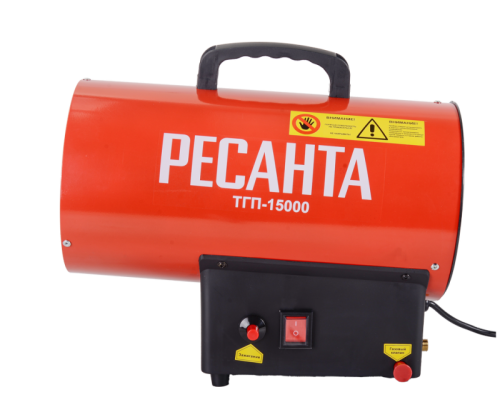 Газовая тепловая пушка РЕСАНТА ТГП-15000-Tehinstrument