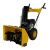 Снегоуборщик Habert HBM22B-Tehinstrument