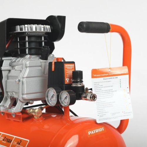 Компрессор поршневой масляный Patriot EURO 50-260-Tehinstrument