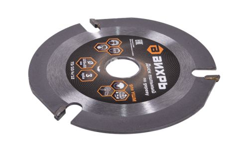 Диск пильный по дереву для УШМ Вихрь 125х22 мм, 3 зуба + кольцо 20/22-Tehinstrument