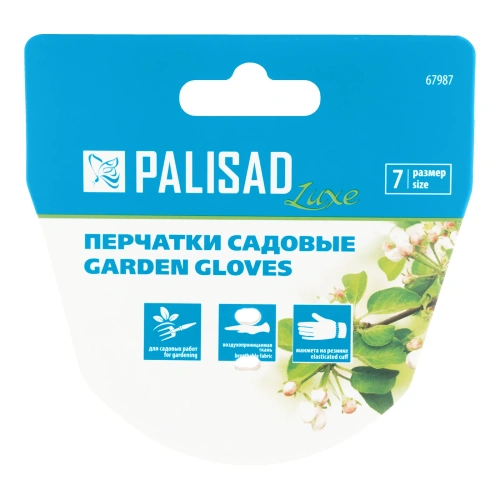 Перчатки садовые, универсальные, размер 8, Luxe Palisad-Tehinstrument