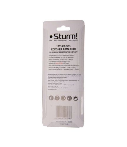 Коронка алмазн. По керам. Плитке и стеклу 25 х 55 мм, с центрир. Сверл.  Sturm-Tehinstrument