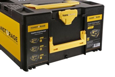 Кейс единой системы хранения HANSTORAGE HS215P-Tehinstrument