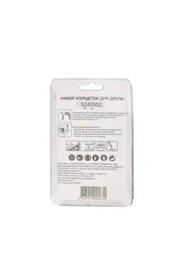 Корщетка  Sturm 5241002-Tehinstrument