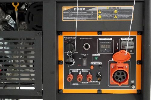 Генератор Lifan 17000E3A-Tehinstrument