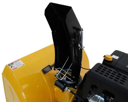 Снегоуборщик Habert HB1542MS PRO-Tehinstrument