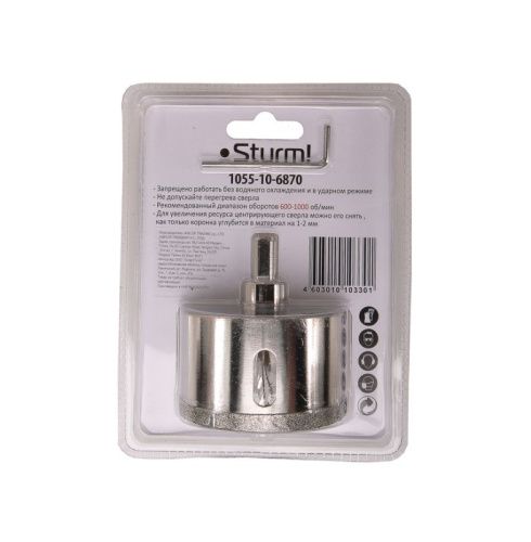 Коронка алмазная по керамограниту 68 х 70 мм,3гр. Хв., с центрир. Cверл.  Sturm-Tehinstrument