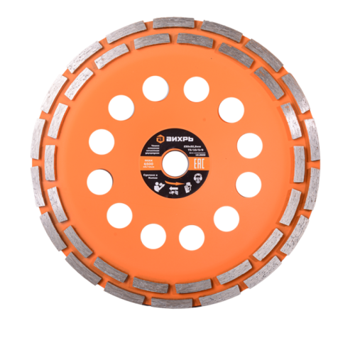 Чашка алмазная зачистная, 230 мм, двухрядная Вихрь-Tehinstrument