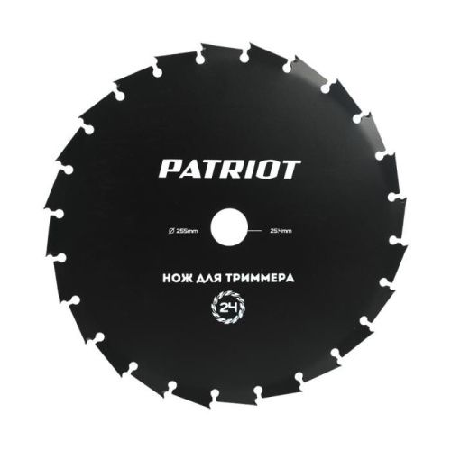 Нож Patriot TBM-24 для триммера (255х25.4 мм, 24 зубца)-Tehinstrument