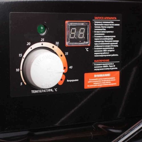 Дизельная тепловая пушка Patriot DTW 459F (Патриот DTW 459F)-Tehinstrument