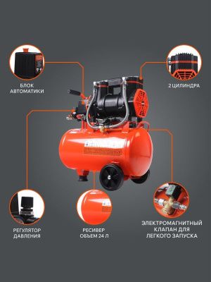 Компрессор поршневой безмасляный PATRIOT KDS 280 F24-Tehinstrument