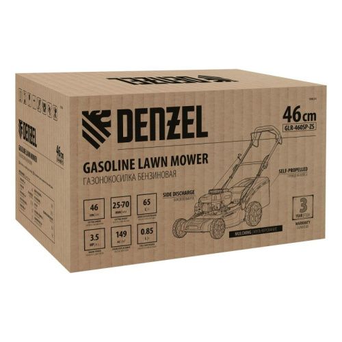 Газонокосилка бензиновая Denzel GLR-460SP-ZS-Tehinstrument