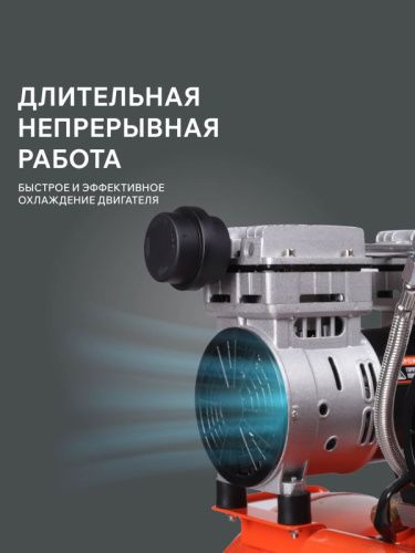 Компрессор поршневой безмасляный Patriot WO 50-300-Tehinstrument