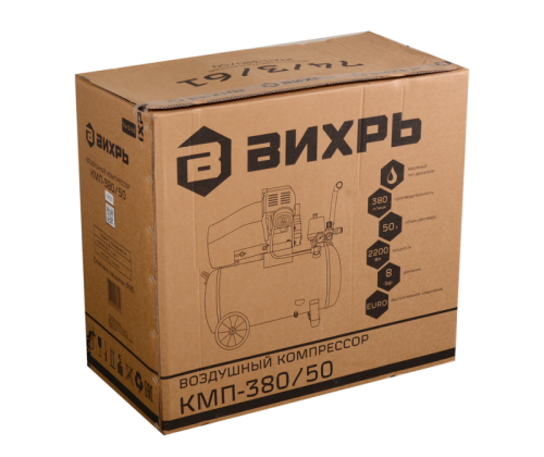Компрессор КМП-380/50 Вихрь-Tehinstrument
