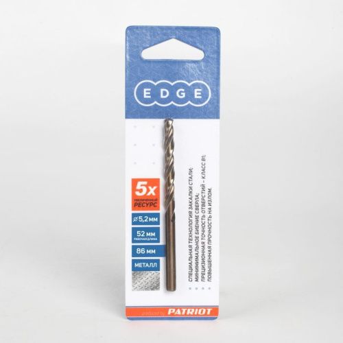Сверло по металлу (5.2х86/52 мм), Patriot-Tehinstrument