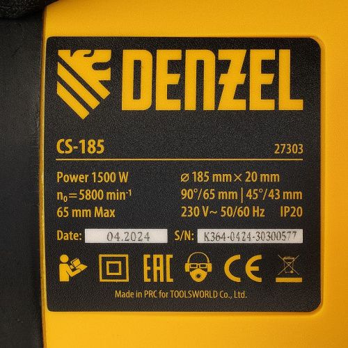 Пила циркулярная Denzel CS-185-Tehinstrument