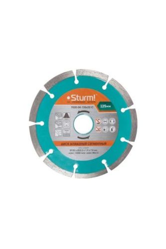 Алмазный диск, сухая резка, сегментный 125мм  Sturm-Tehinstrument