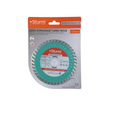 Алмазный диск, сухая/влажная резка Turbo Wave 125мм  Sturm-Tehinstrument