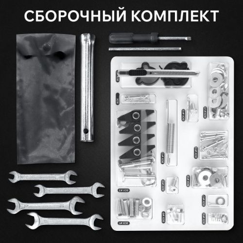 Снегоуборщик бензиновый Patriot Сибирь 85 ЕТ-Tehinstrument