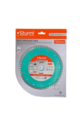 Алмазный диск, сухая резка, "Турбо" 180мм  Sturm-Tehinstrument