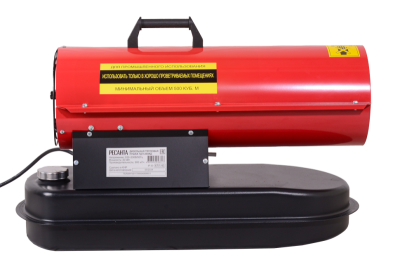 Тепловая дизельная пушка Ресанта ТДП-20АКД-Tehinstrument