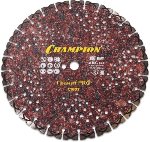Диск алмазный CHAMPION гранит PRO Laser Granite, С1607-Tehinstrument