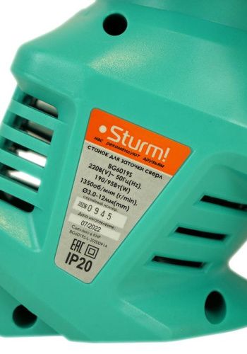 Станок заточной для сверл BG6019S  Sturm 190 Вт, сверла 3-12 мм-Tehinstrument