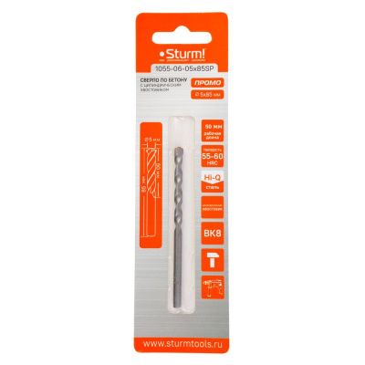 Сверло по бетону, 5x85мм, твердосплавная напайка BK8, цилиндрический хвостовик,  Sturm PROMO-Tehinstrument