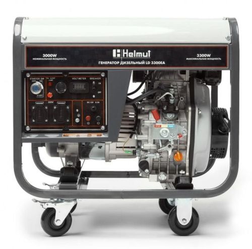 Генератор дизельный Helmut LD 3300EA-Tehinstrument