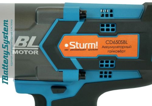 Аккумуляторный гайковерт  Sturm CD650SBL 1BatterySystem-Tehinstrument