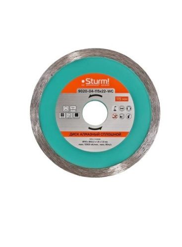 Алмазный диск, влажная резка, непрерывный 115м  Sturm-Tehinstrument