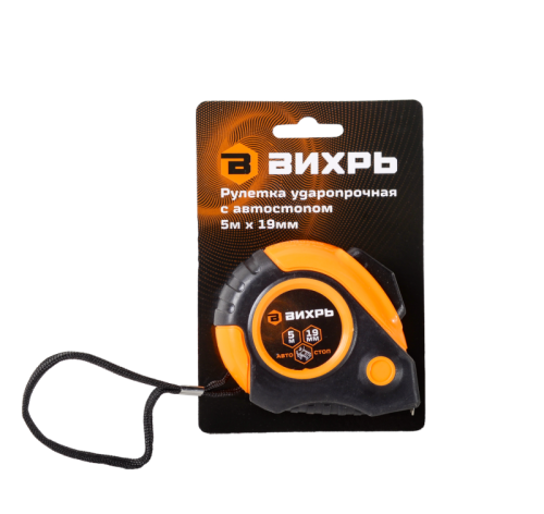 Рулетка Вихрь 5м х 19мм автостоп-Tehinstrument