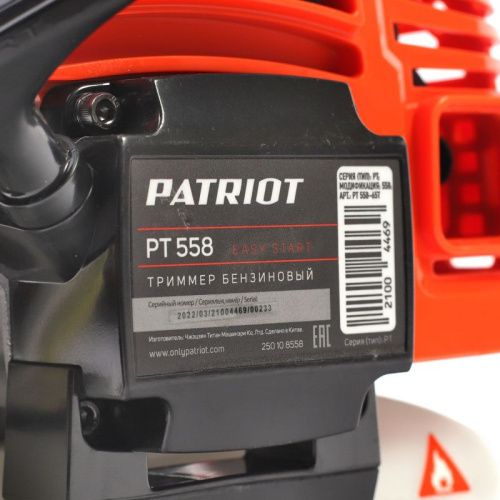 Триммер бензиновый Patriot PT 558-Tehinstrument