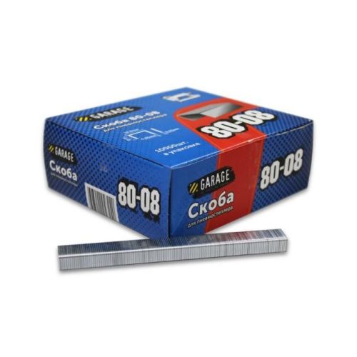 Скоба Garage 80-08 8мм (12,9х0,65х0,95) 10000шт/упак.-Tehinstrument