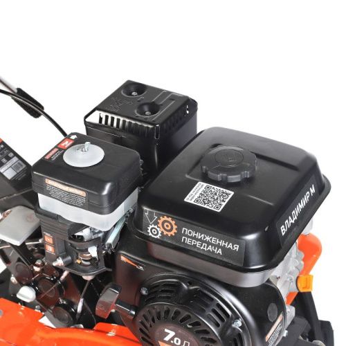 Мотоблок бензиновый Patriot Владимир М-Tehinstrument