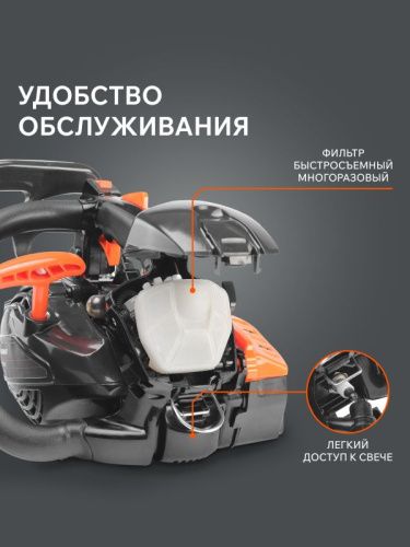 Пила цепная бензиновая PATRIOT PT 2510 XT-Tehinstrument