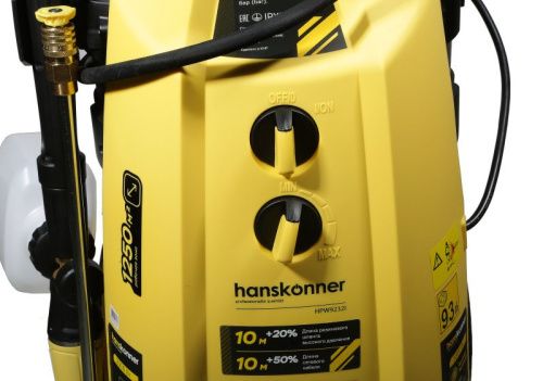 Мойка высокого давления Hanskonner HPW9232I-Tehinstrument