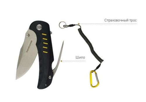 Нож складной 200мм, клинок 90мм, шило, рукоять G10, подшипник, Hanskonner-Tehinstrument