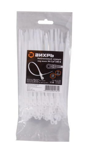 Хомут нейлоновый под винт Вихрь 3,6х150 Б (100 шт)-Tehinstrument