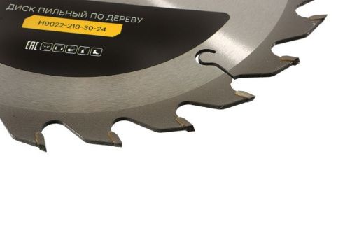 Пильный диск по дереву 210x30мм, 24 зубьев, Hanskonner-Tehinstrument