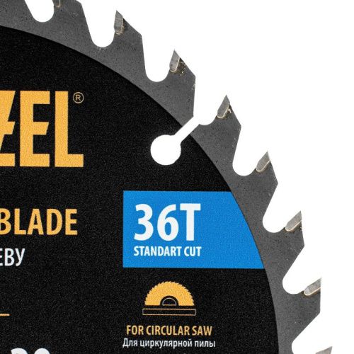 Пильный диск по дереву ф160 х 20 мм, 36 зубьев Denzel-Tehinstrument