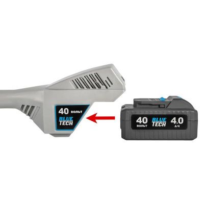 Триммер аккумуляторный DDE  BlueTech GTB 400-Tehinstrument