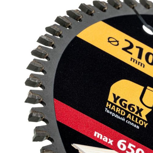 Пильный диск по ламинату ф210 х 30 мм, 64 зубьев Denzel-Tehinstrument