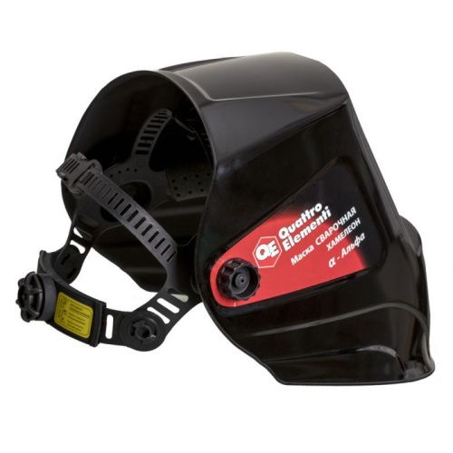 Маска сварочная QUATTRO ELEMENTI   ALPHA - Хамелеон  ПРОФИ-Tehinstrument