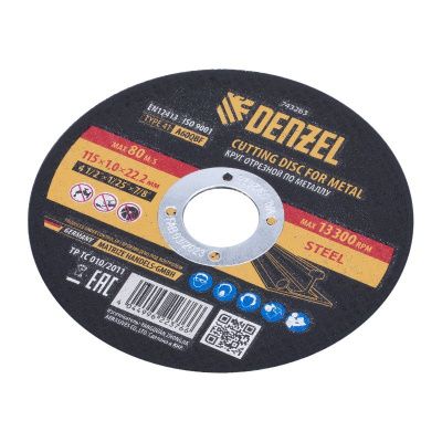 Круг отрезной по металлу, 115 х 1,0 х 22,2 мм, A60QBF Denzel-Tehinstrument
