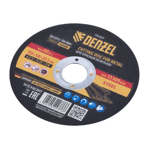 Круг отрезной по металлу, 115 х 1,0 х 22,2 мм, A60QBF Denzel-Tehinstrument