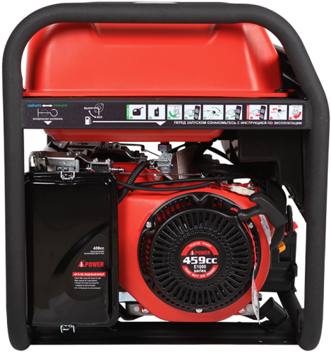 Портативный бензиновый генератор A-iPower A7500EA-Tehinstrument