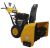 Снегоуборщик Habert HB1542MS PRO-Tehinstrument